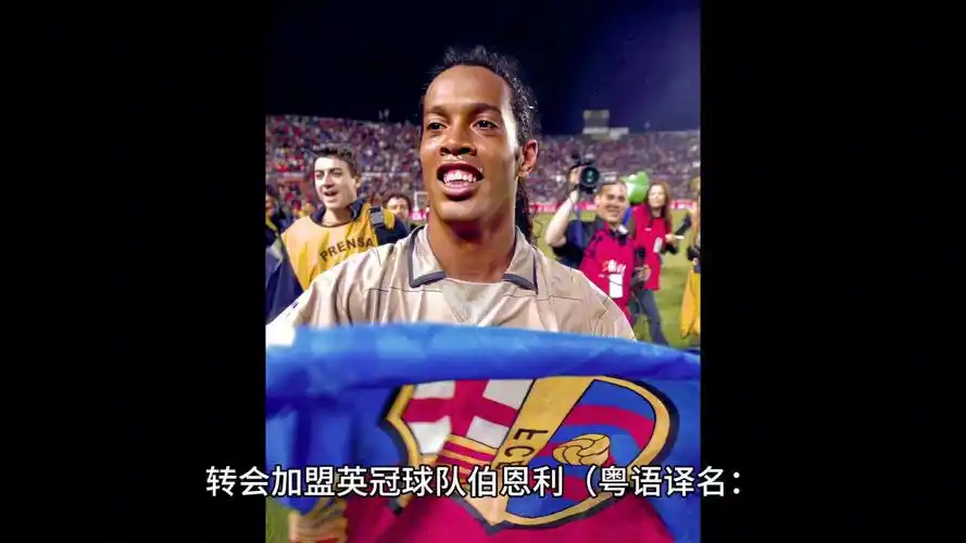 这一点对于 这一点对于